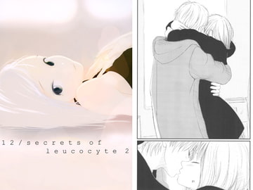 secrets of leucocyte 2 [12]