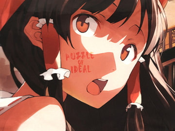 PUZZLE OF IDEAL [situation report]