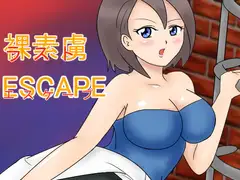 LAST ESCAPE
