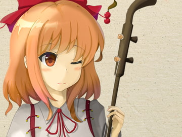 Trace Peaceful Days [Third row]