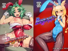 BUGってバニー アヤコ編/カナエ編