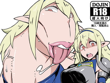 クイーンズスタリオン [にくじるし]