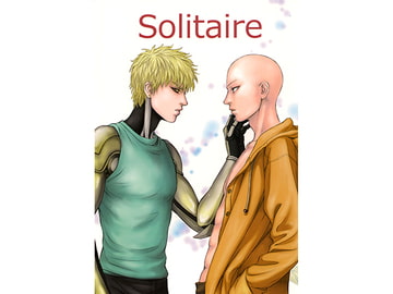 Solitaire [Yukihanasha]