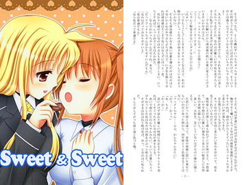 Sweet&Sweet [TheEarth～この大地を踏みしめて～]