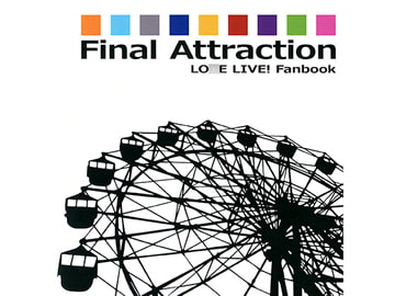 Final Attraction [西京ポテンヒッターズ]