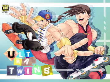 ULTRATWINS [..88..]