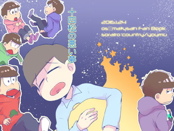 $maker.product.alt_name