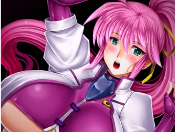 我が主2 [先手必勝]