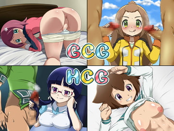 GCGHCG [Black ∽ Blank]