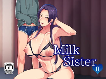MilkSisterII [グラナダの空]
