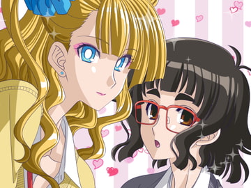 しらない [暴走!!不発団]