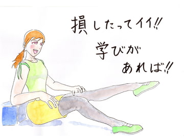 tac works 01 [reznoa studio]