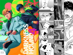 DARKNESSHOUND4 [イヌミソ]