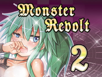 Monster Revolt-2- [モンスターリボルト2] [Spirit-Edge]