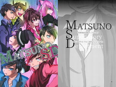 MATSUNO-SD [FSBM.]
