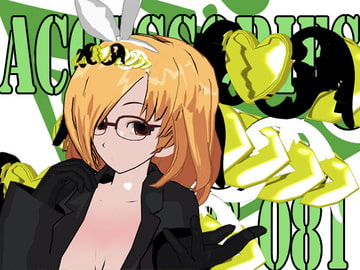 Accessories 081 [3Dポーズ集]