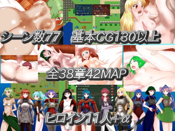 アクリーム戦記0 [鈴屋]