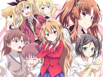 ツミノココロ GUILTY HEARTS Collection -01- [GUILTY HEARTS]