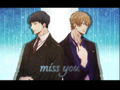 miss you [usual jewel]