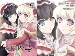 AllegRO4