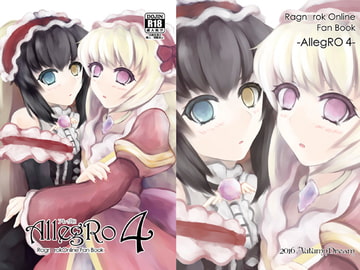 AllegRO4 [AutumnDream]