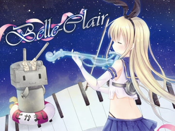 Belle-Clair [Archive: Knowledge Design]