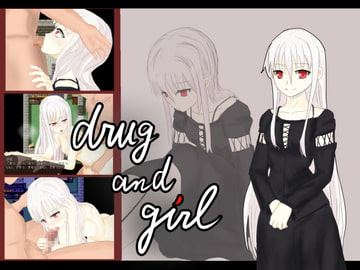 drug and girl [マークマックス]