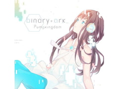 binary ark [Pumpkingdom]