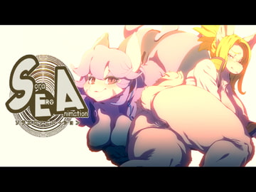 ソラエロアニメーション [Rush Rise Line]