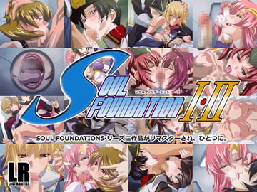 SOUL FOUNDATION 1&2 [LOST RARITIES]