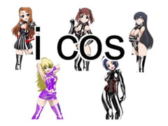 i cos [NORTH CAROLINA POWER]