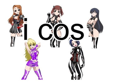 i cos [NORTH CAROLINA POWER]