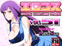 エロコス Vol.51