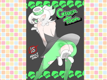 greentoon [ポルナミンC]