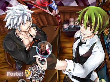 Forte！ （繁体中文版） [人間水族館]