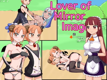 Lover of Mirror Image [石垣]