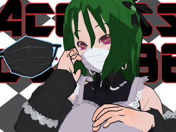 Accessories 086 [3Dポーズ集]