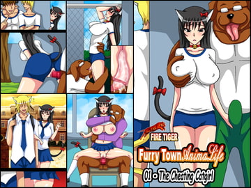 Furry Town AnimaLife 01 - The Cheating Cat [FIRE TIGER]