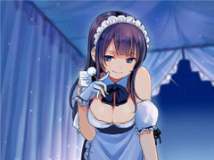 ダブル添い寝からの～実の娘メイドの耳かき悪戯にひたすら寝たふりで耐えるしかないエスカレーション音声 健全版 [pure voice]