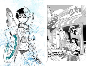 SUMMER VACATION EP [ハイッテル]