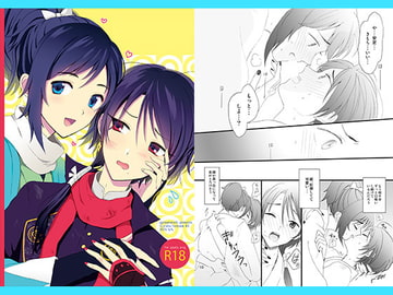 あんみつ漫画 [ごまめんち]