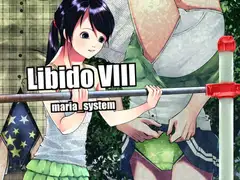 Libdo VIII
