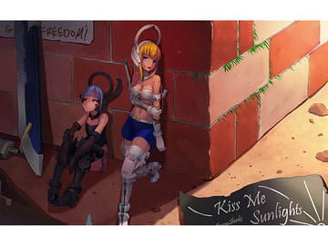 kiss me sunlights [one night kiss]