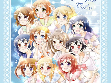 Strawberry Milk Vol.9 [いちごみるく]