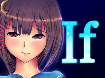 If [under from under]