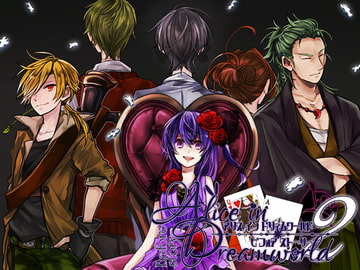 Alice in Dreamworld-Before story後巻 [ふしぎの国ねこ横町さん番地]