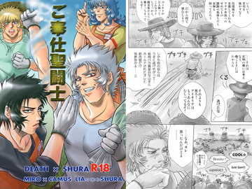 $maker.product.alt_name