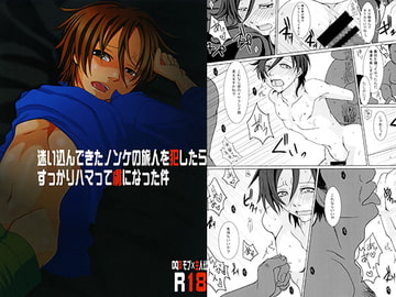 $maker.product.alt_name