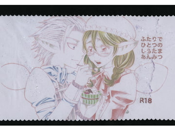 ふたりでひとつのしらたまあんみつ [K.K.EXPRESS]