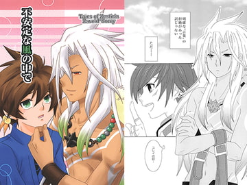 $maker.product.alt_name